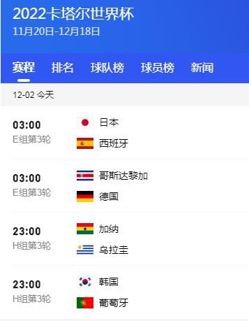 开云体育赞,资讯,开云体育赞助,开云体育赞助,体育赛事,品牌合作,赞助活动,开云体育,全球赞助,体育合作,企业赞助,体育品牌,市场推广