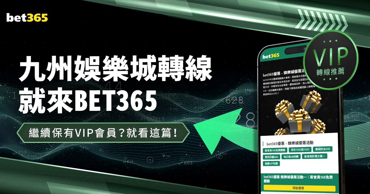 开云体育赞,资讯,开云体育赞助,开云体育赞助,体育赛事,品牌合作,赞助活动,开云体育,全球赞助,体育合作,企业赞助,体育品牌,市场推广