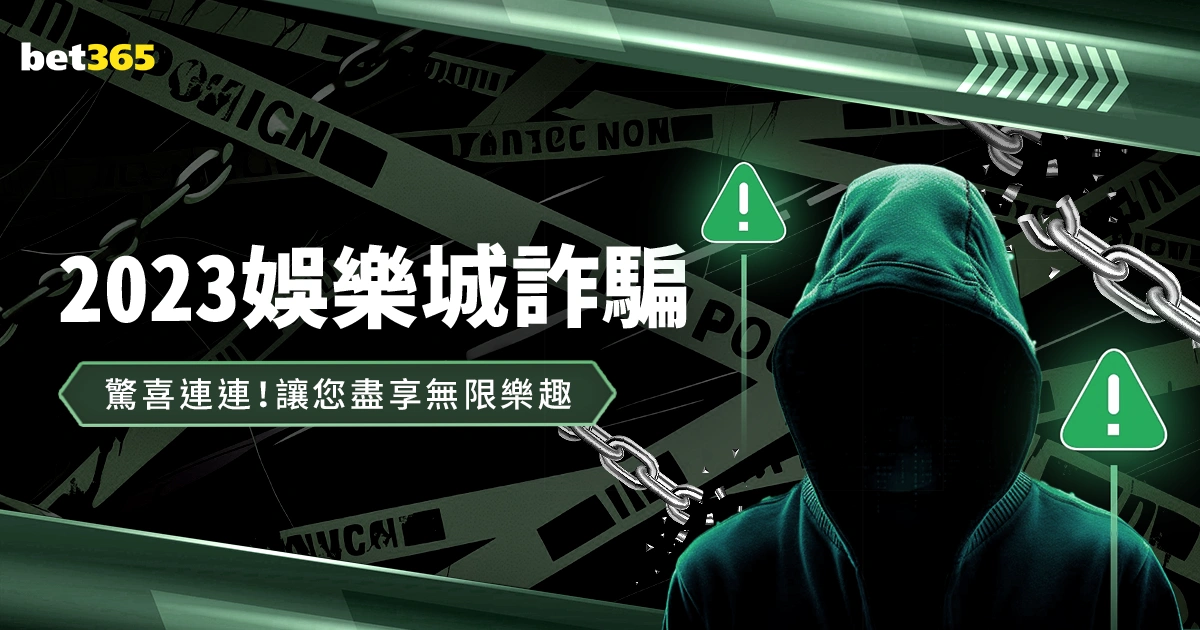 切尔西挑战,诺丁汉森林,赛前展望,开云体育赞助,体育赛事,品牌合作,赞助活动,开云体育,全球赞助,体育合作,企业赞助,体育品牌,市场推广