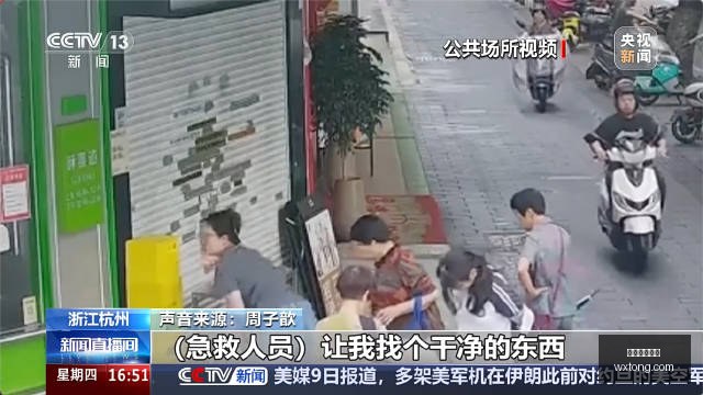 电竞酒店开,业狂欢,电竞爱好者,开云体育赞助,体育赛事,品牌合作,赞助活动,开云体育,全球赞助,体育合作,企业赞助,体育品牌,市场推广