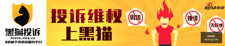 体育品牌电,竞联名,新品上市引,开云体育赞助,体育赛事,品牌合作,赞助活动,开云体育,全球赞助,体育合作,企业赞助,体育品牌,市场推广