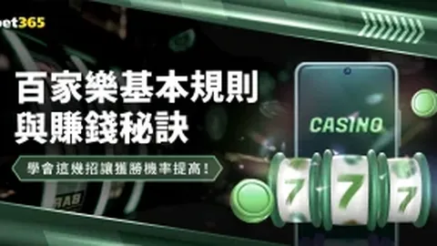 开云体育赞助 资讯 031740 pmg
