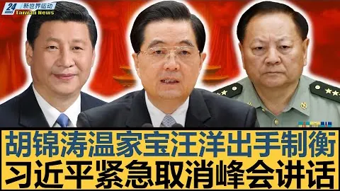 开云体育赞助 资讯 031809 do2